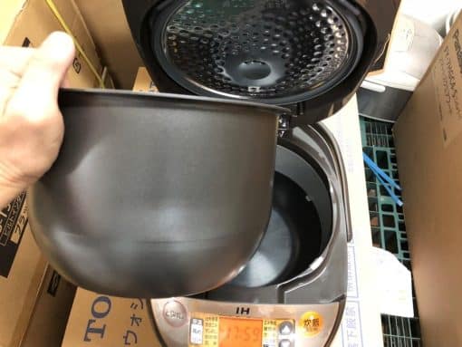 Nồi cơm điện zojirushi np-vq18 chức năng cao tần ih