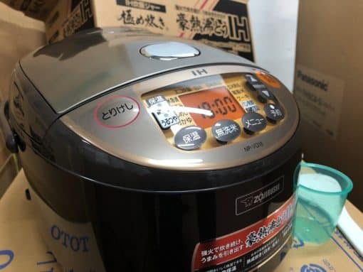 Nồi cơm điện zojirushi np-vq18 chức năng cao tần ih