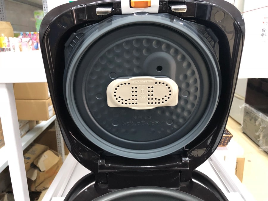 Nồi cơm điện Zojirushi NP-ZC18-TD cao tần IH và có áp suất
