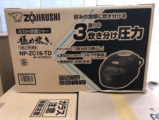 Nồi cơm điện zojirushi np-zc18-td cao tần ih và có áp suất