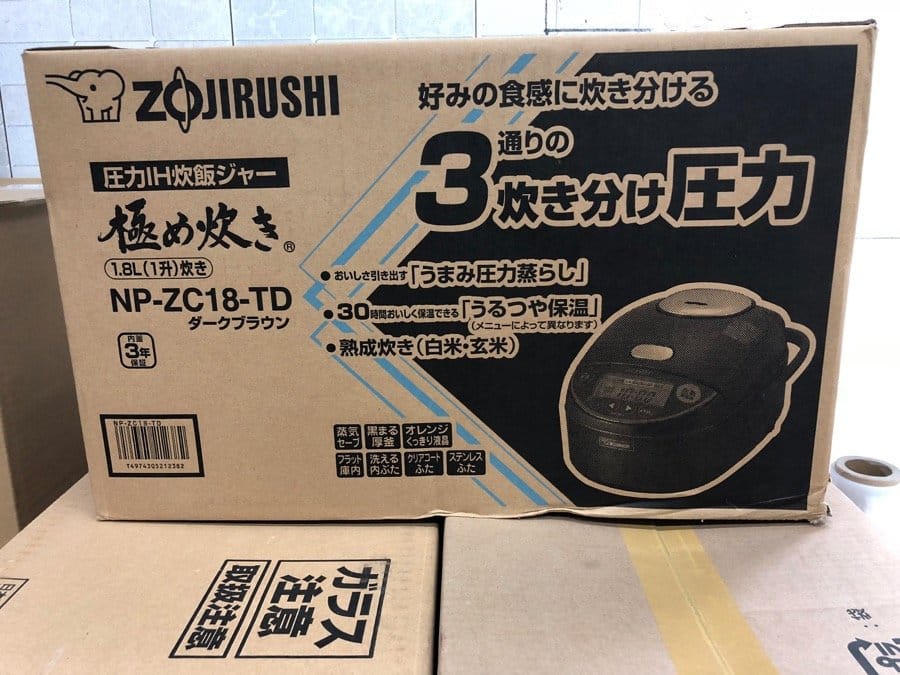 Nồi cơm điện Zojirushi NP-ZC18-TD cao tần IH và có áp suất