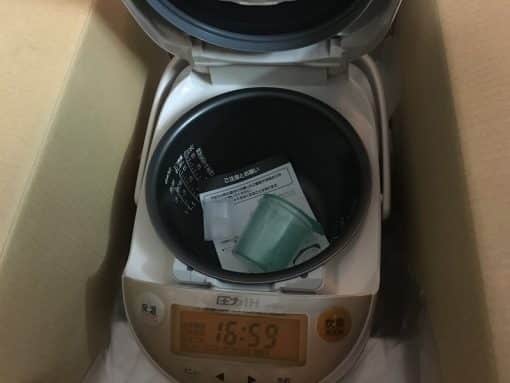 Nồi cơm điện zojirushi np-ze10-nl 1,0l cao tần (ih) có áp suất
