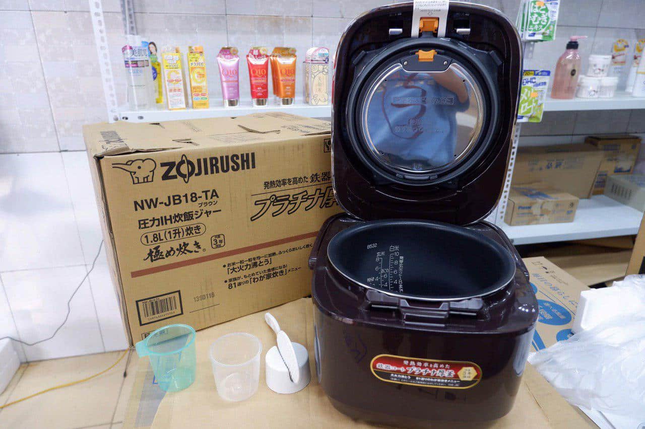 Nồi cơm điện tách đường Zojirushi NW-JB18-TA (màu nâu) chức năng tách đường và áp suất