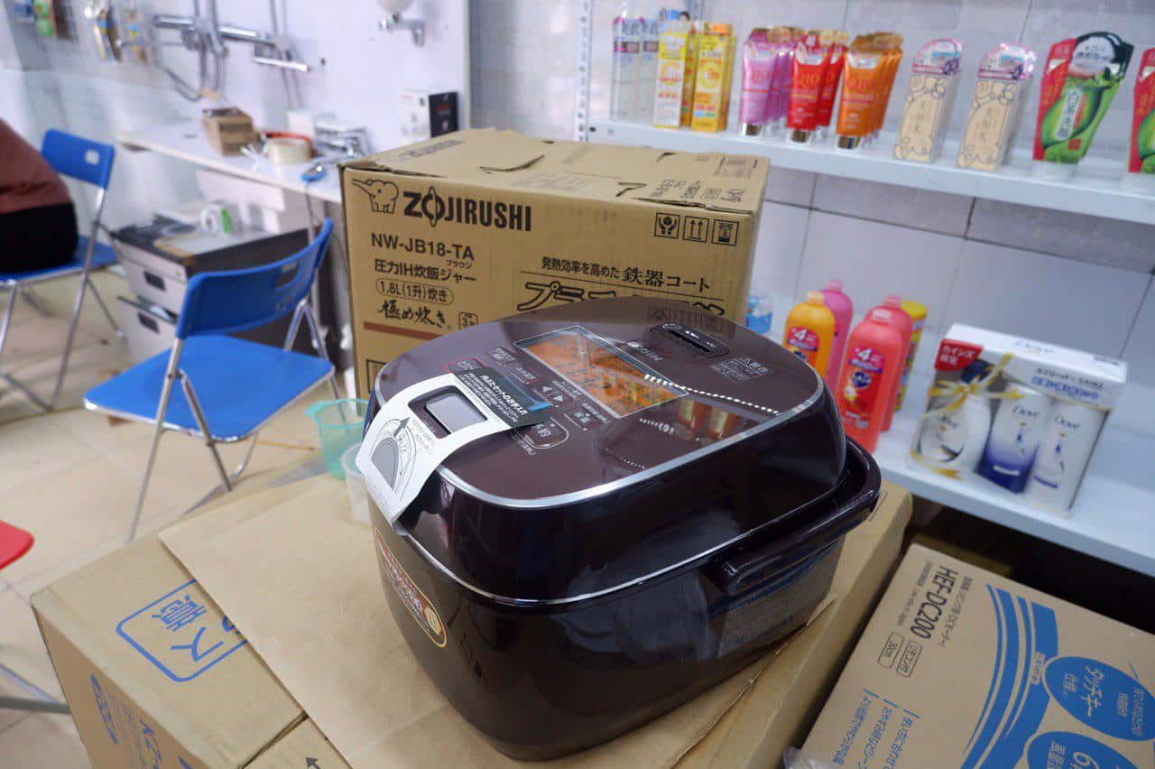 Nồi cơm điện tách đường Zojirushi NW-JB18-TA (màu nâu) chức năng tách đường và áp suất