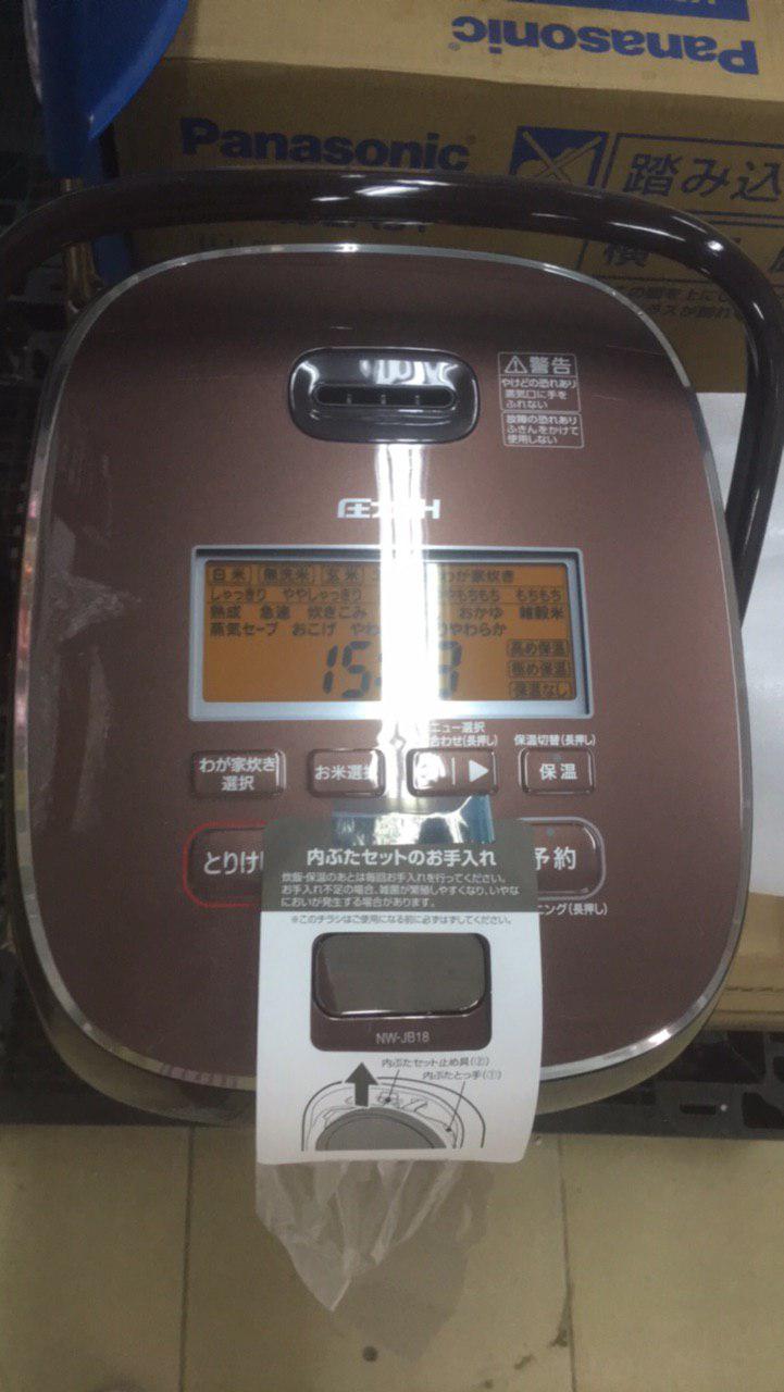 Nồi cơm điện tách đường Zojirushi NW-JB18-TA (màu nâu) chức năng tách đường và áp suất