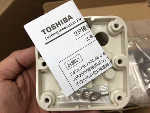 Ổ Cắm Bếp Từ Toshiba Dc2102E (W)