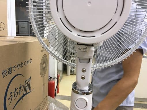 Quạt điện hitachi hef-120r với điều khiển từ xa