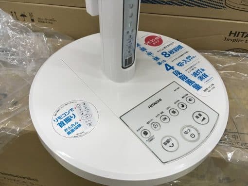 Quạt điện hitachi hef-120r với điều khiển từ xa