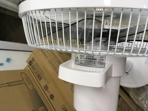 Quạt điện hitachi hef-120r với điều khiển từ xa