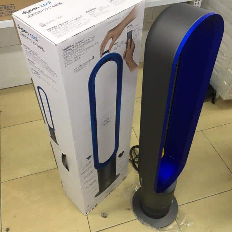 Quạt điện không cánh Dyson cool AM07