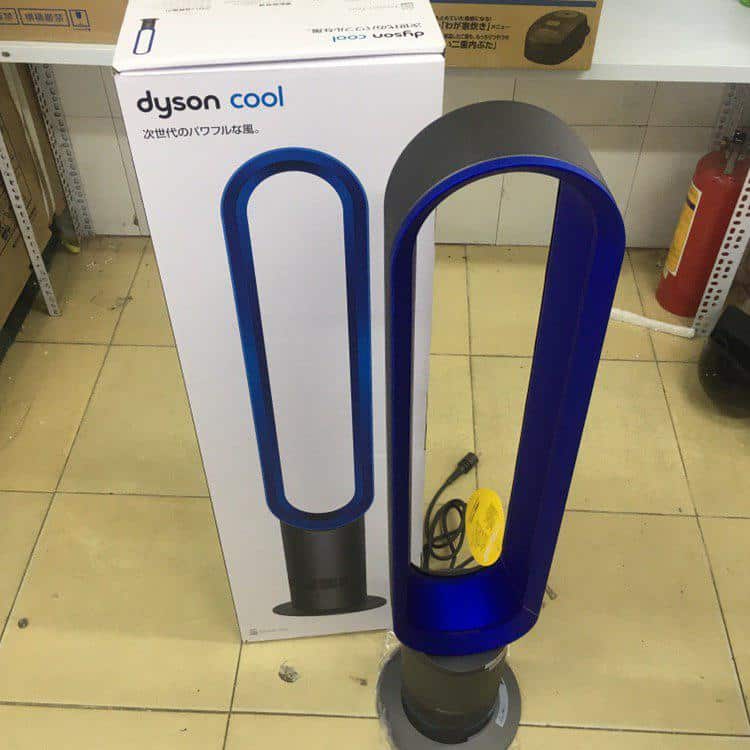 Quạt điện không cánh Dyson cool AM07