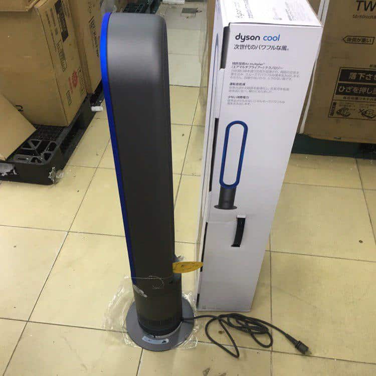 Quạt điện không cánh Dyson cool AM07