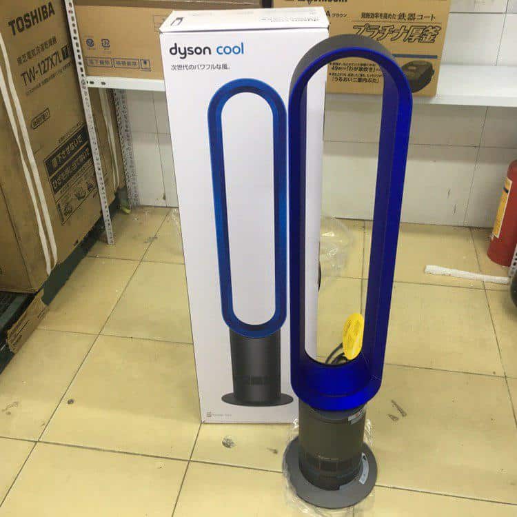 Quạt điện không cánh Dyson cool AM07