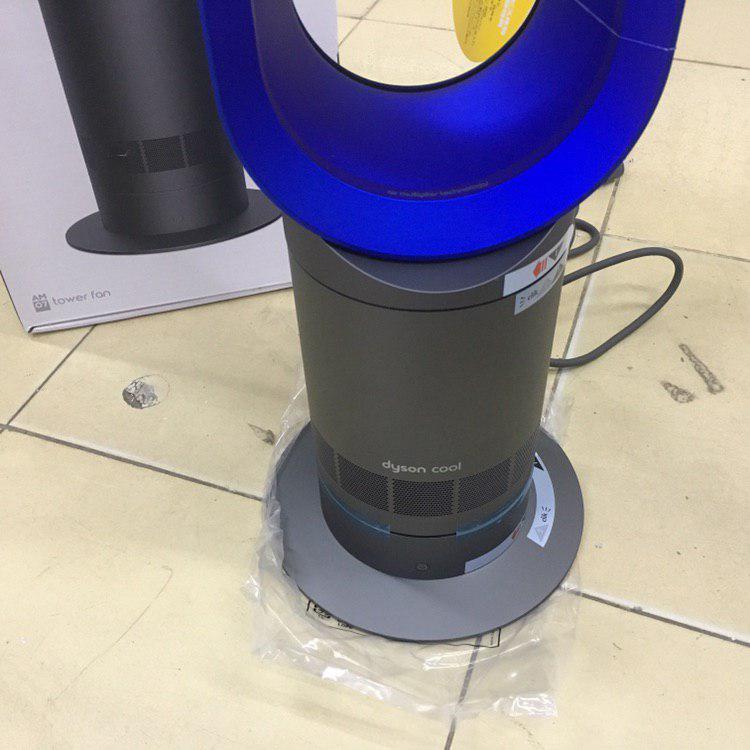 Quạt điện không cánh Dyson cool AM07