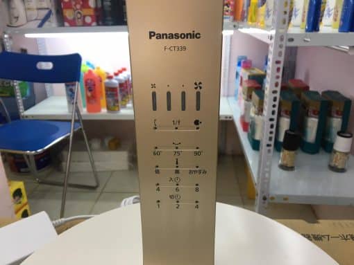 Quạt Điện Panasonic F-Ct339 Động Cơ Dc Và Tạo Nanoe Khử Mùi Diệt Khuẩn