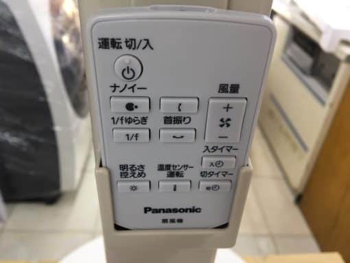 Quạt Điện Panasonic F-Ct339 Động Cơ Dc Và Tạo Nanoe Khử Mùi Diệt Khuẩn