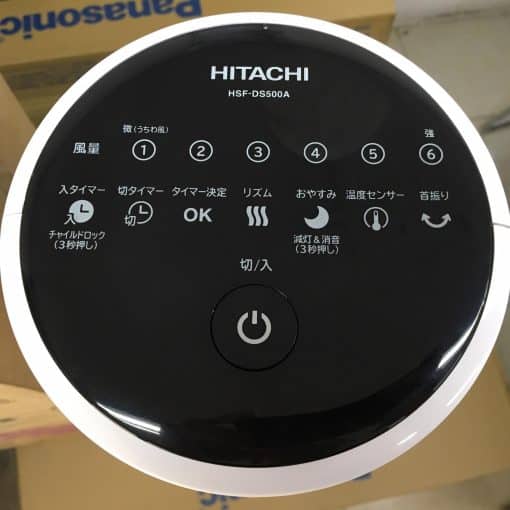 Quạt tháp hitachi hsf-ds500a với động cơ dc biến tần