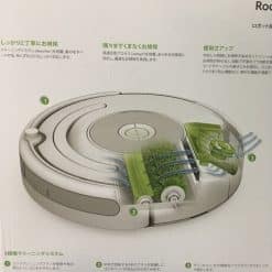 Robot Hút Bụi Tự Động Irobot Roomba 654 