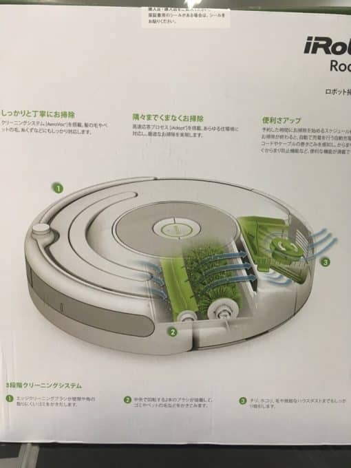 Robot hút bụi tự động irobot roomba 654