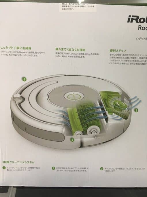 Robot Hút Bụi Tự Động Irobot Roomba 654