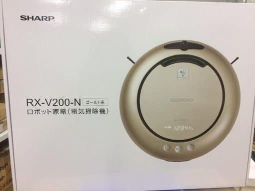Robot hút bụi tự động sharp cocorobo rx-v200