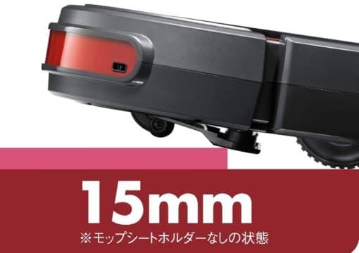 Robot tự động hút bụi kiêm lau nhà thông minh laqulito cz-920