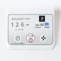 Quạt Điện Sharp Pj-N3As Điều Khiển Từ Xa