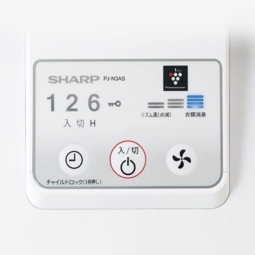 Quạt điện sharp pj-n3as điều khiển từ xa