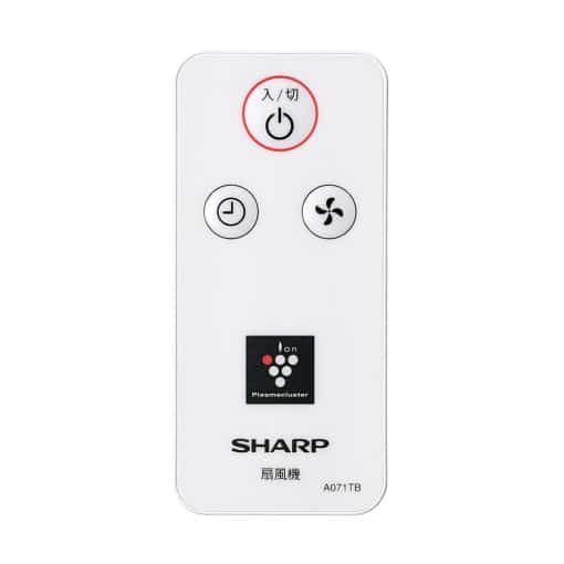 Quạt điện sharp pj-n3as điều khiển từ xa