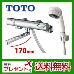 Sen Tắm Toto Tmgg40E Có Không Chế Nhiệt Độ 