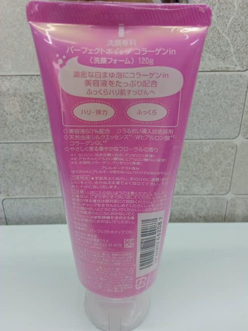 Sữa rửa mặt tạo bọt perfect whip hồng chứa collagen giảm tàn nhang và trắng da