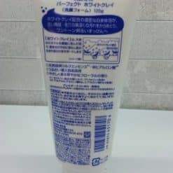 Sữa Rửa Mặt Tạo Bọt Perfect Whip Trắng Chứa Đất Sét Dưỡng Ẩm Cho Da