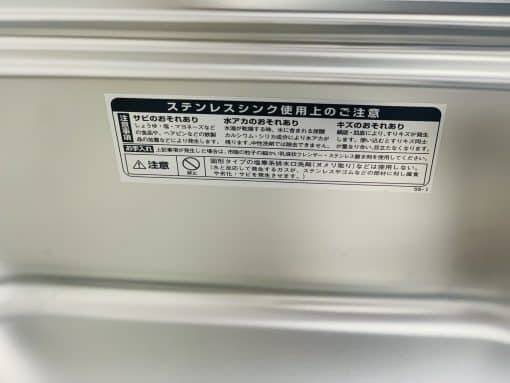 Bồn chậu rửa bát nhà bếp bs76g-npn