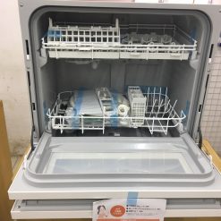 Máy Rửa Bát Panasonic Np-Th3 Có Econavi