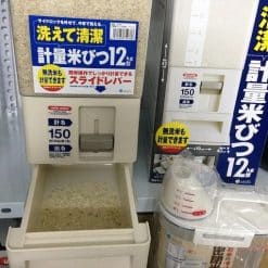 Thùng Đựng Gạo Nhật Nội Địa Loại 12Kg, Có Lớp Tráng Phân Tử Bạc Diệt Khuẩn, Lấy Gạo Tự Động