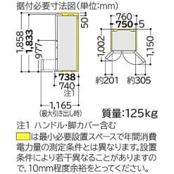 Tủ Lạnh Hitachi R-Wx6200G X (Đen Gương) Với 6 Cửa Có Ngăn Hút Chân Không