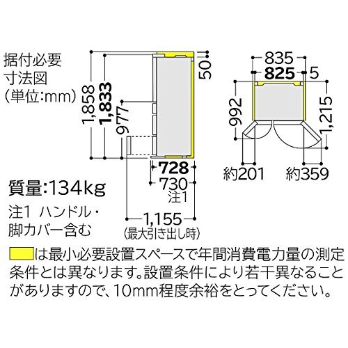 Tủ lạnh hitachi r-wx6700g-x (đen gương) với 6 cửa có ngăn hút chân không