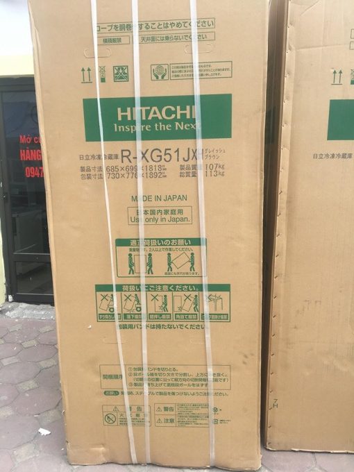 Tủ lạnh hitachi r-xg51j-xh (màu nâu) có 6 cửa gương kính và ngăn hút chân không