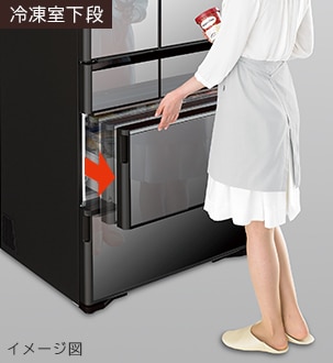 Tủ Lạnh Hitachi R-Wx74K Dung Tích 735L Gồm 6 Cánh Gương