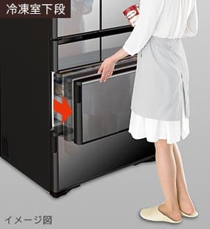 Tủ Lạnh Hiatchi R-Wxc74N Công Nghệ Hút Chân Không Với Dung Tích 740L