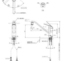 Vòi Chậu Rửa Toto Tkgg31Ec Có Gạt Nóng Và Lạnh, Đầu Vòi Chỉnh Chế Độ Nước