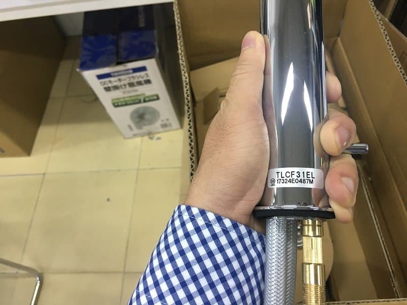 Vòi rửa mặt TOTO TLCF31EL có trộn nước và đấy thoát nước