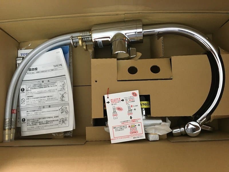 Vòi rửa nhà bếp TOTO TKF51PN chỉnh nước tại đầu vòi