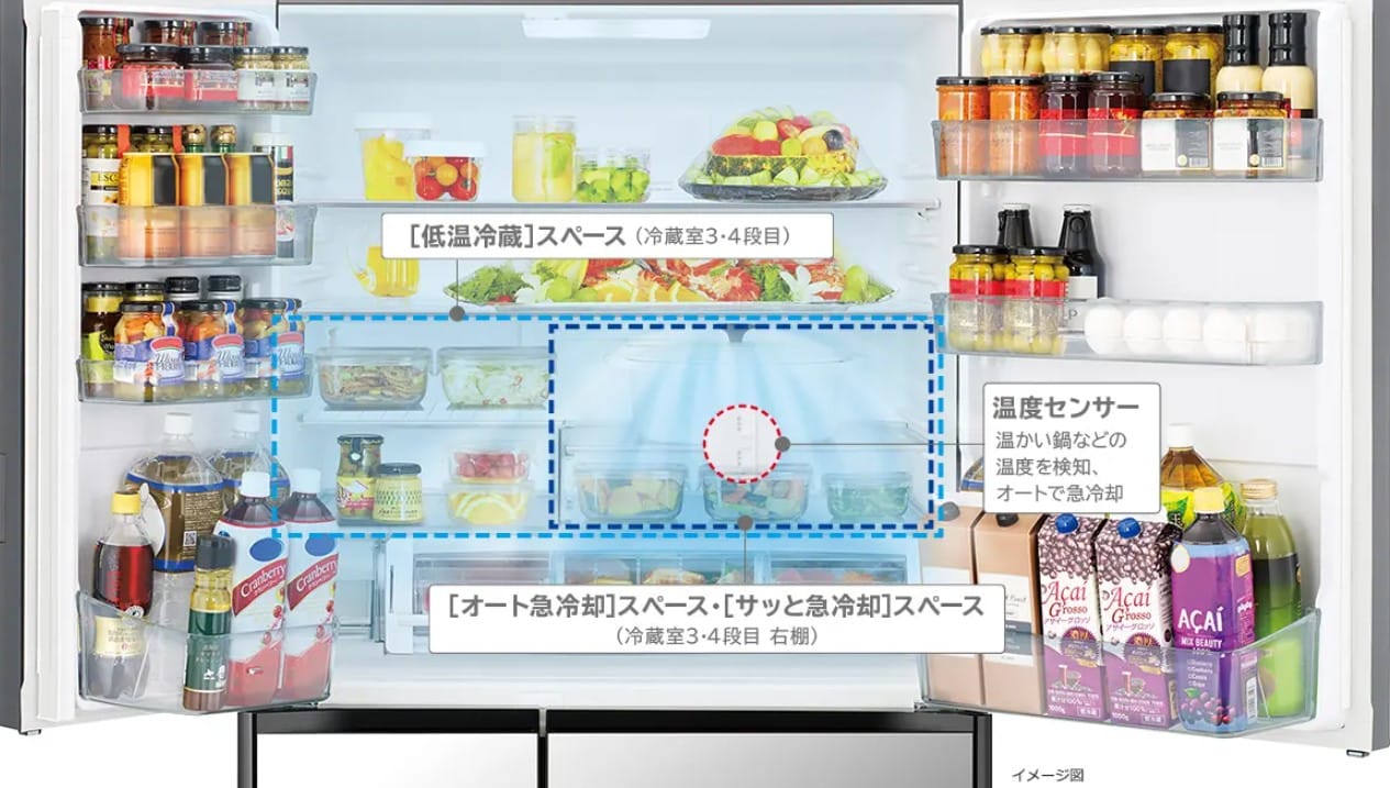 Tủ lạnh hitachi r-wxc74t dung tích 735l màu đen mặt gương pha lê mẫu mới 2023