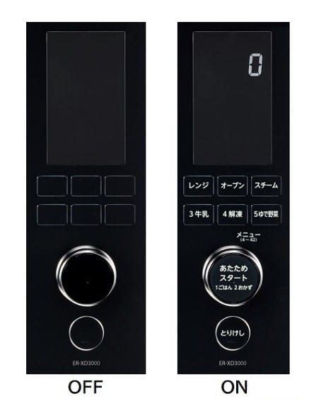 Lò Vi Sóng Toshiba Er-Xd3000 Nội Địa Nhật Có Bù Ẩm