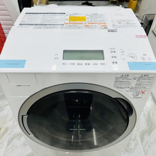 Máy Giặt Toshiba Tw-117V5 Động Cơ Trực Tiếp Sấy Máy Nén - Hình Ảnh 4