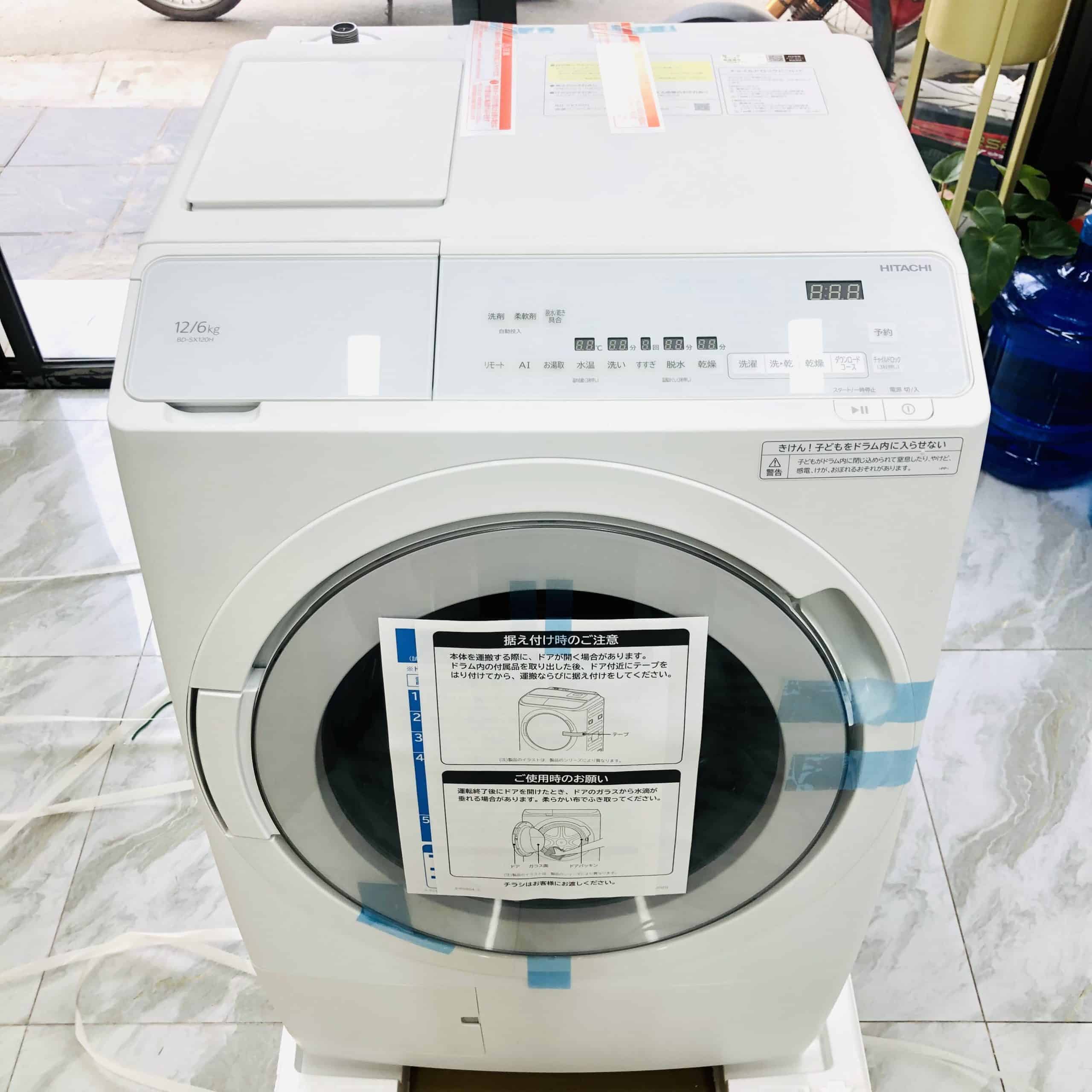 Máy giặt Hitachi BD-SX120HL giặt 12kg và sấy 6kg