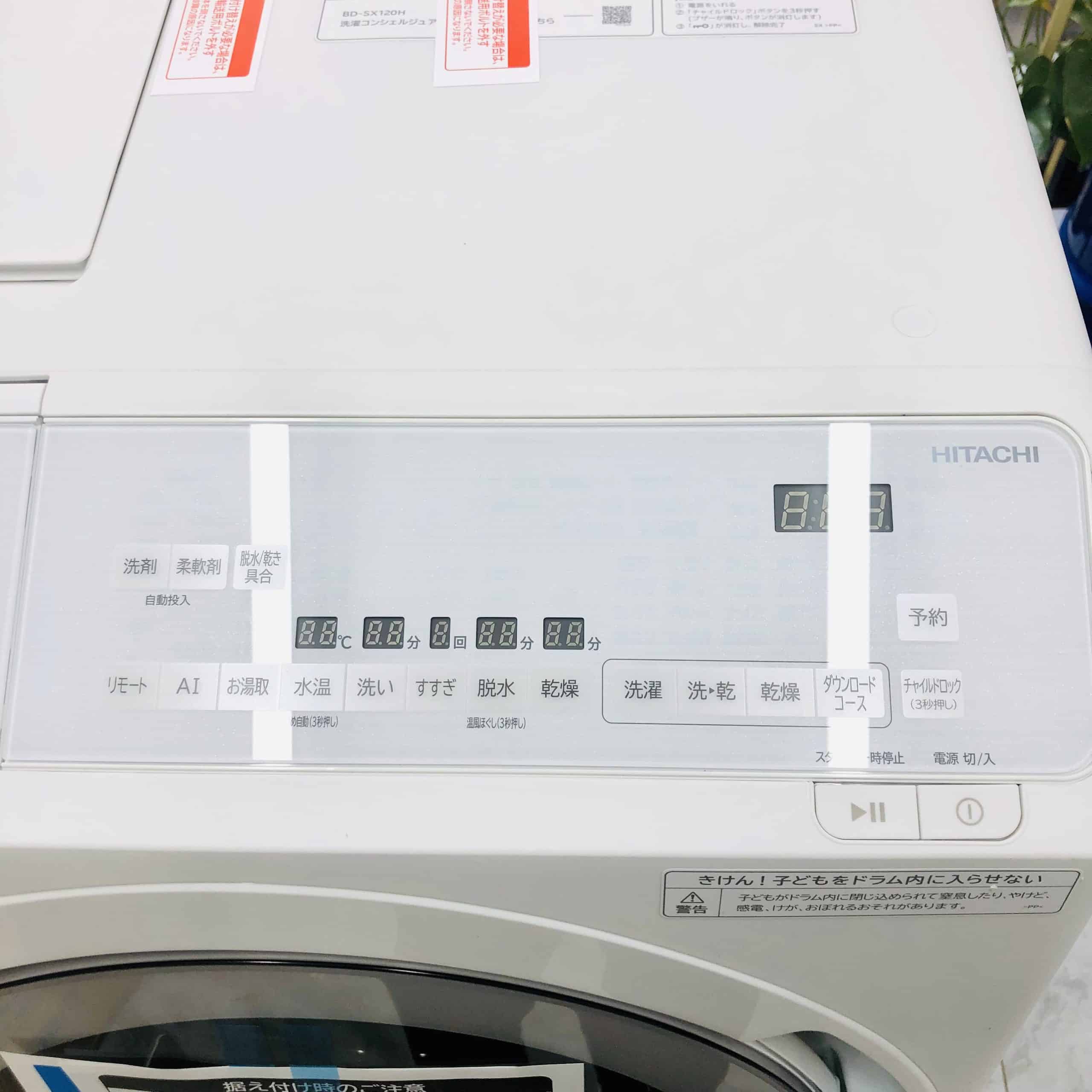 Máy giặt Hitachi BD-SX120HL giặt 12kg và sấy 6kg