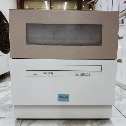 Máy Rửa Bát Panasonic Np-Th4 Rửa Sấy 6 Bộ Bát Đĩa - Hình Ảnh 2