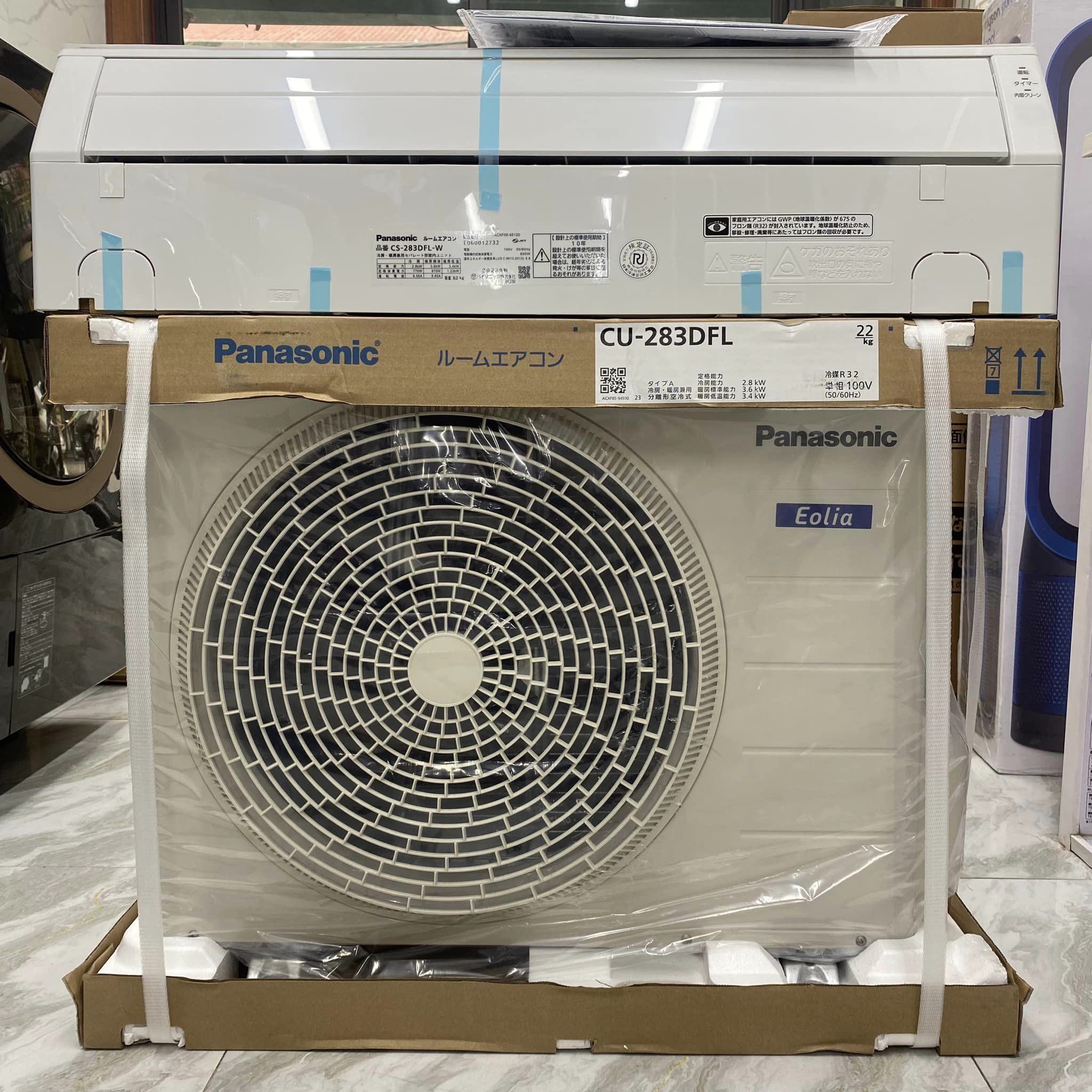 Điều hòa Panasonic CS-283DFL công suất 12000BTU (1.5HP)